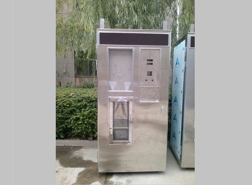 自動(dòng)售水機(jī)